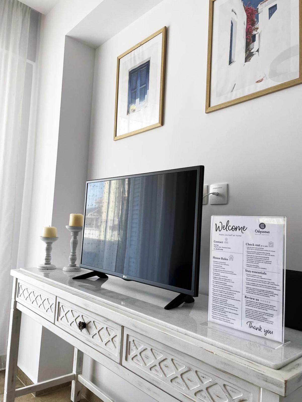 Apartment Odysseus Boutique Ermioni