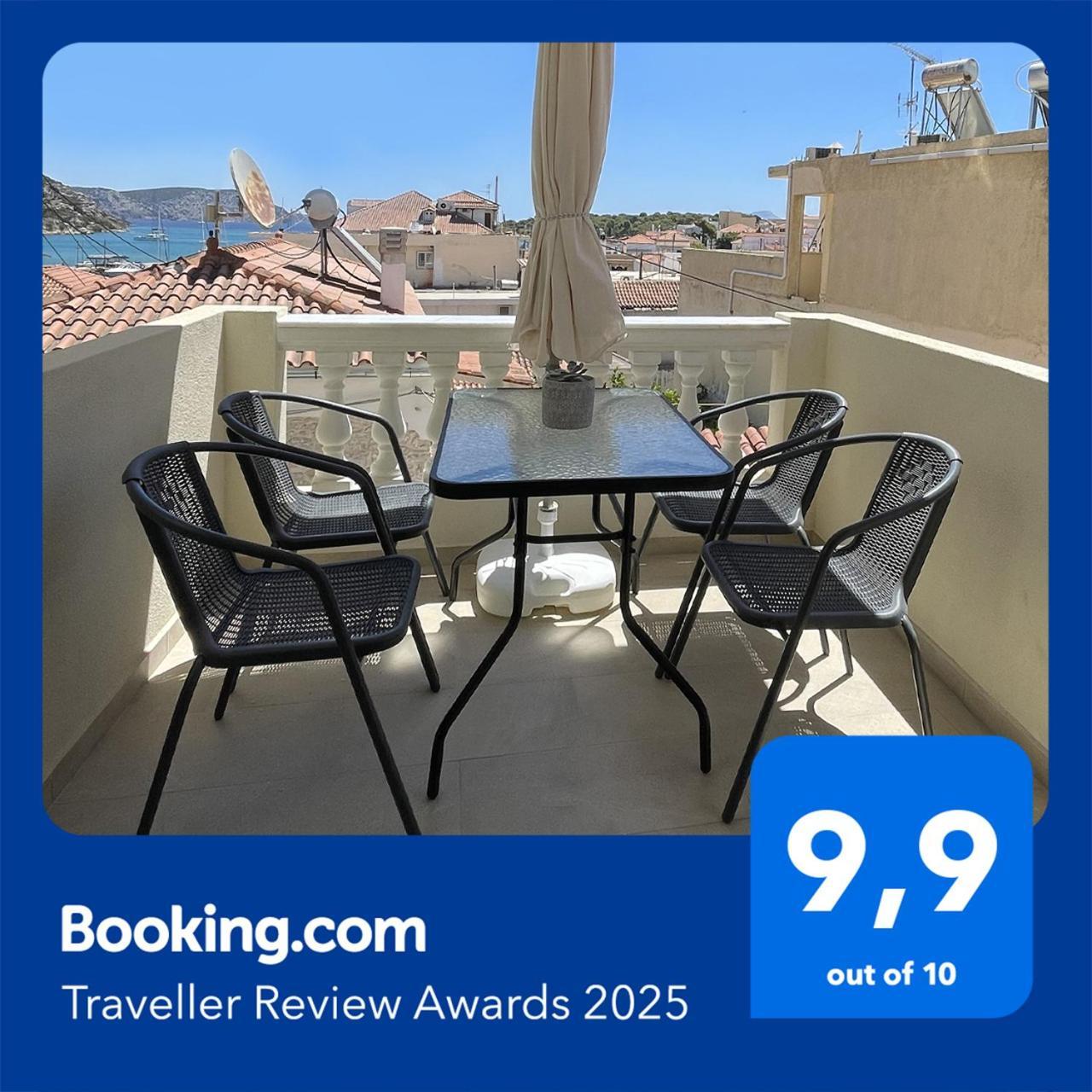 Odysseus Boutique Apartment Ermioni